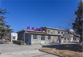 纯水注液泵公司