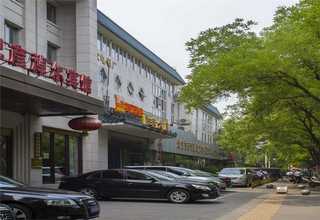 一站式品牌招商加盟商场