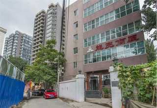 景区特色民宿酒店一般多少钱