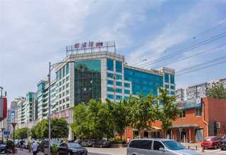 河北职业执照办理好不好