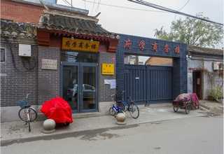 湖北新能源工业材电机壳