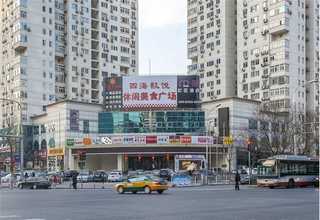 中山酒店用微粒径负氧离子生成剂供应商