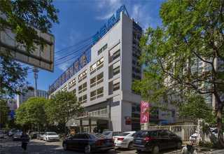 四年级英语辅导机构联系方式